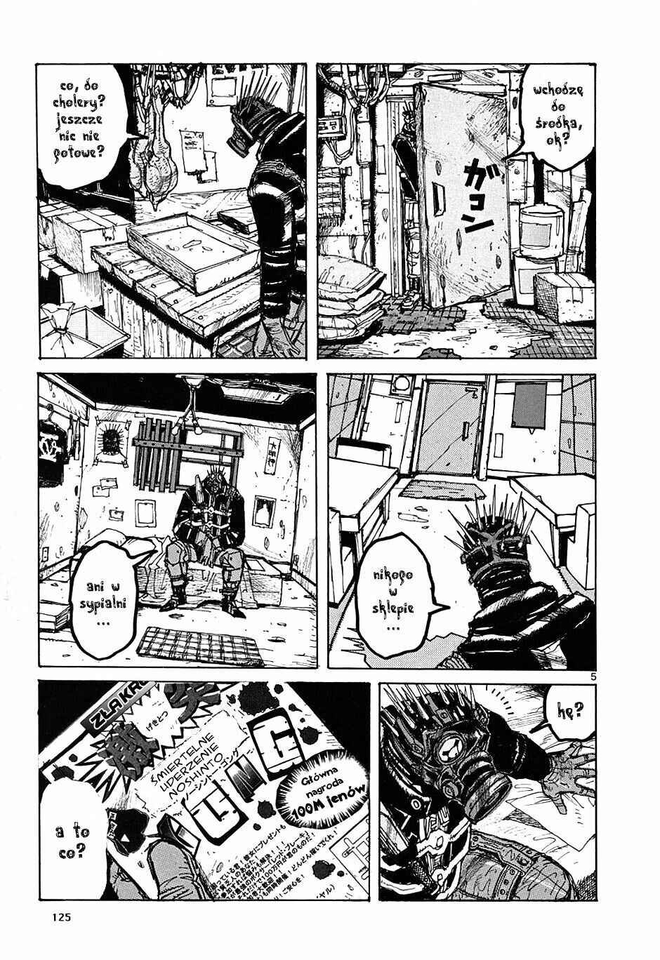 Chapter 11 - Page 4