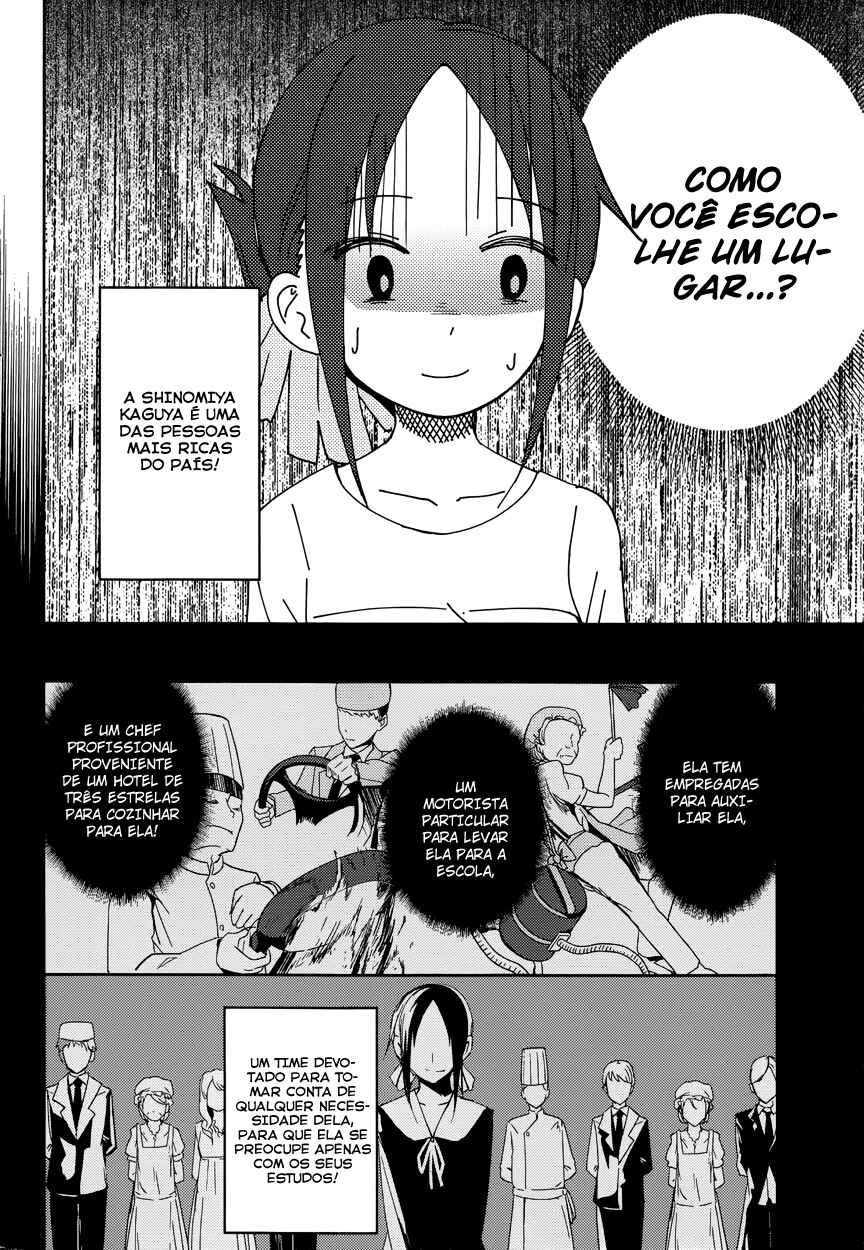 Chapter 3 - Page 11