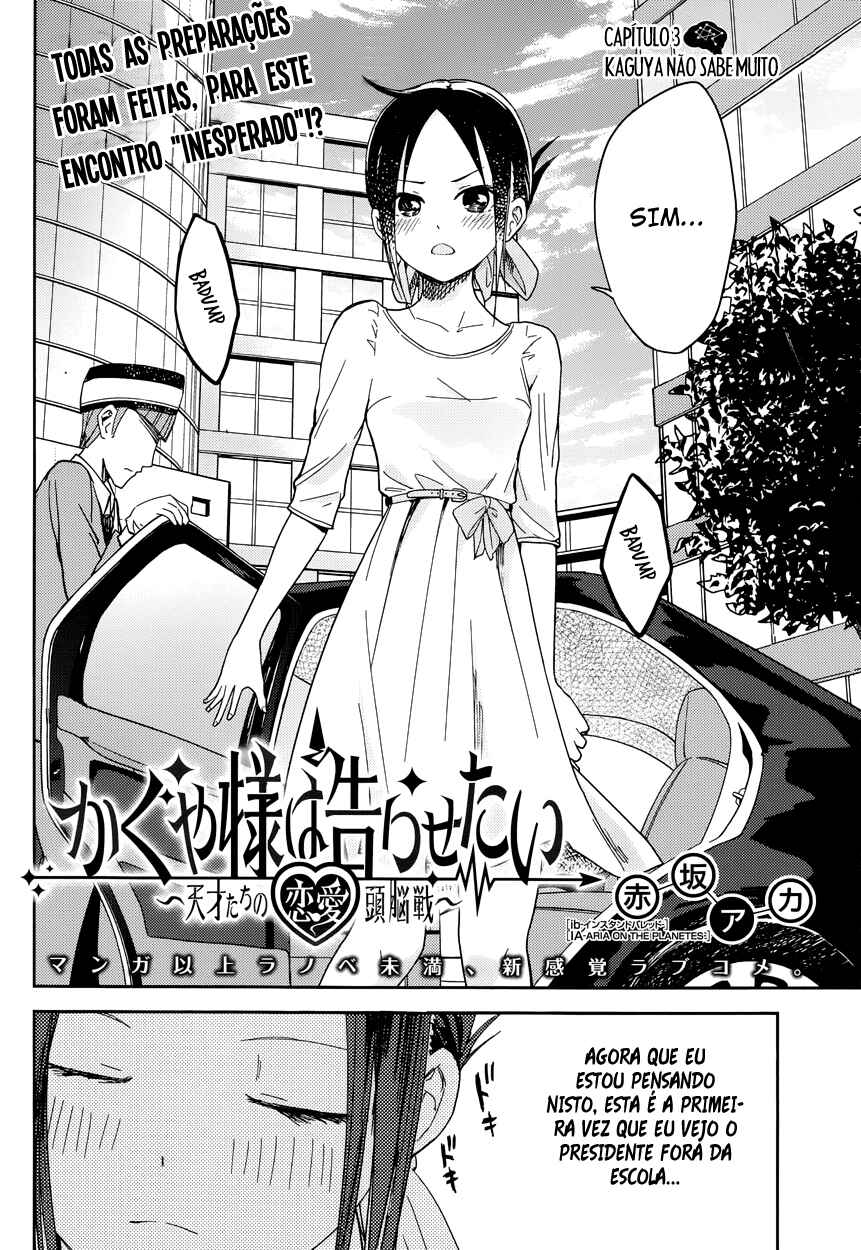 Chapter 3 - Page 3