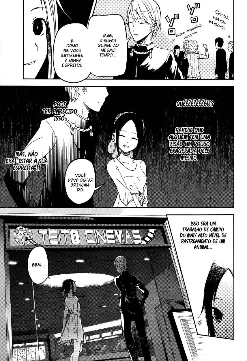 Chapter 3 - Page 6