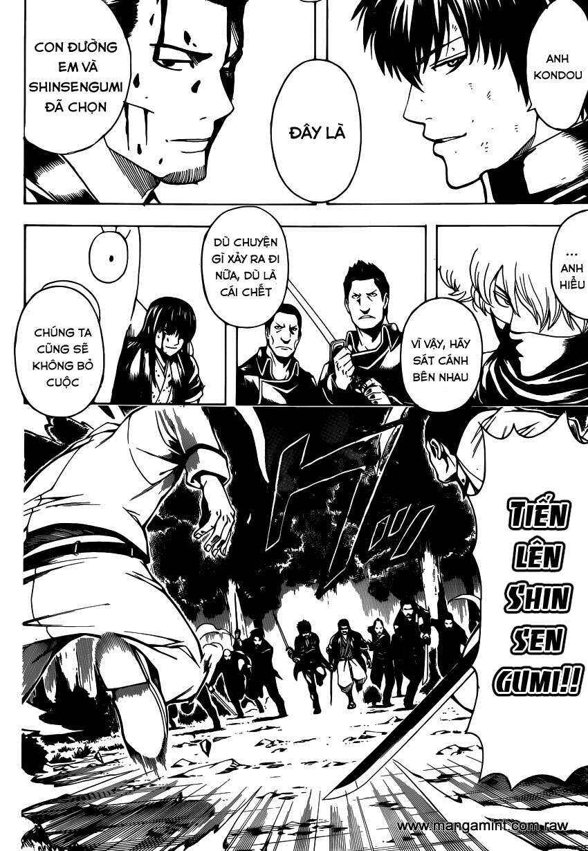 Chapter 538 - Page 11