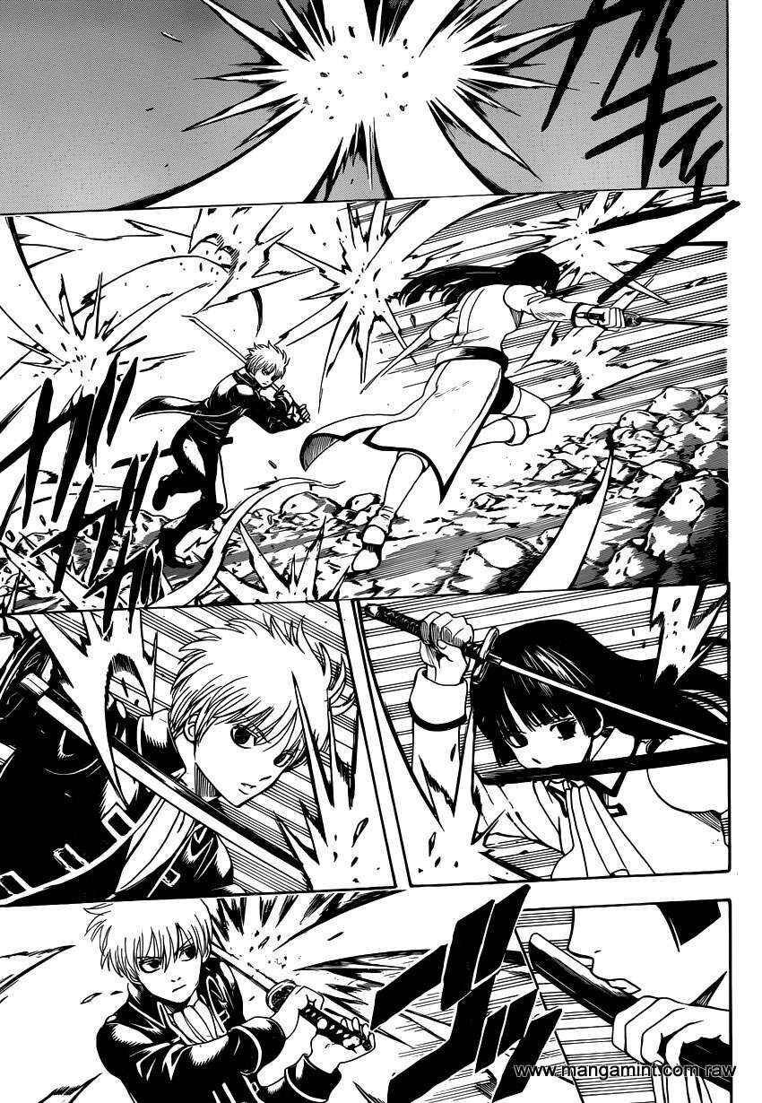 Chapter 538 - Page 12