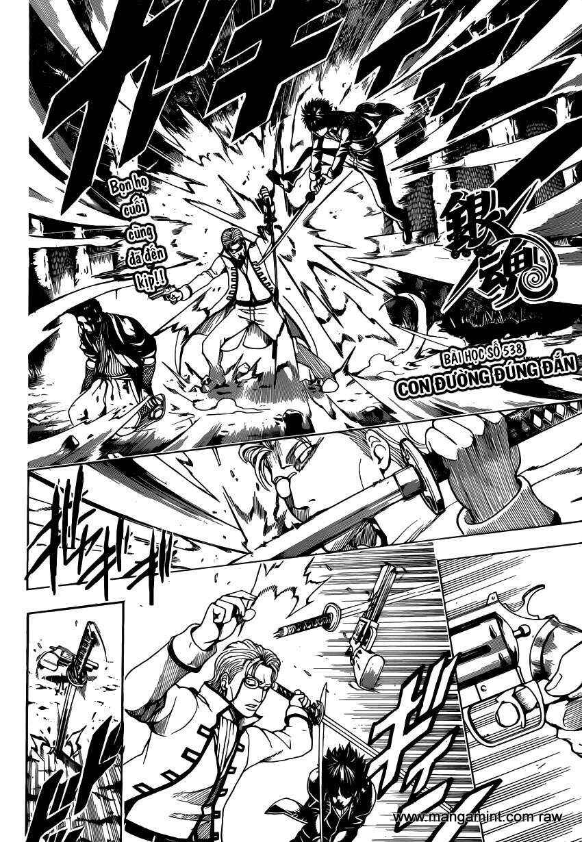 Chapter 538 - Page 3