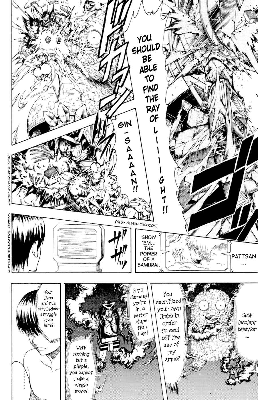 Chapter 359 - Page 12