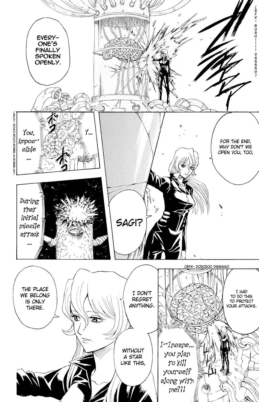 Chapter 359 - Page 16
