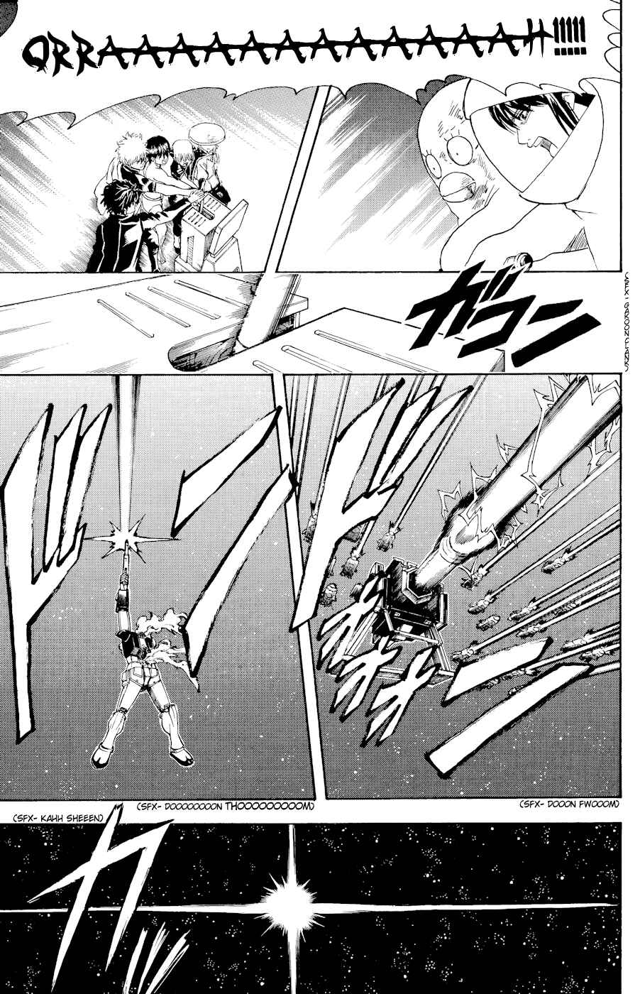 Chapter 359 - Page 19