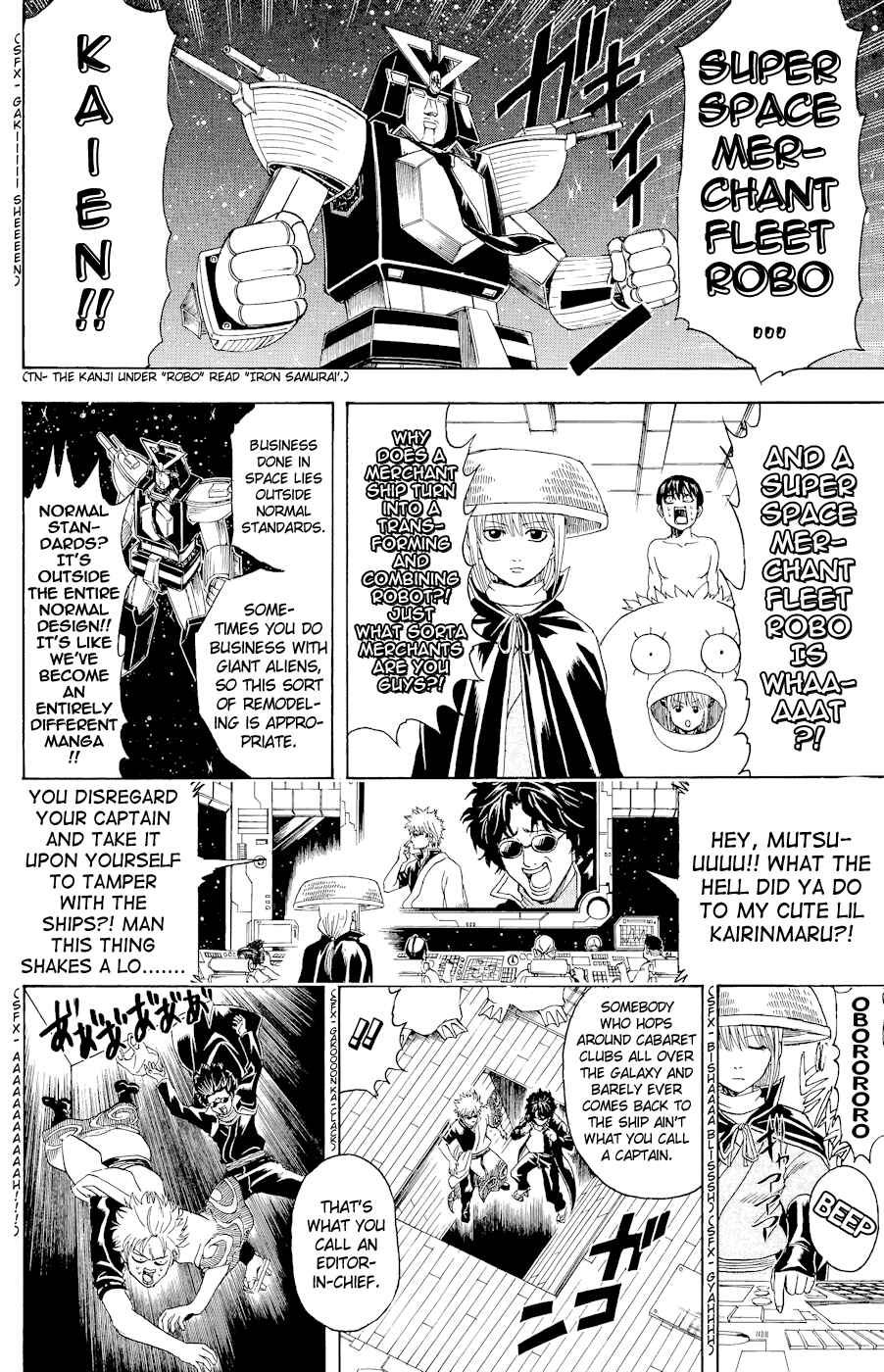 Chapter 359 - Page 2