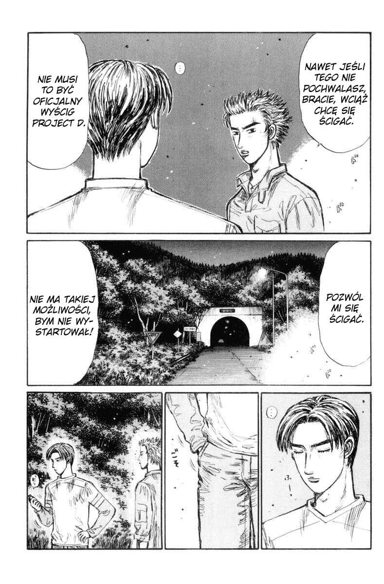 Chapter 342 - Page 2