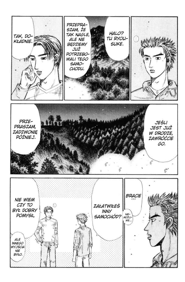 Chapter 342 - Page 3