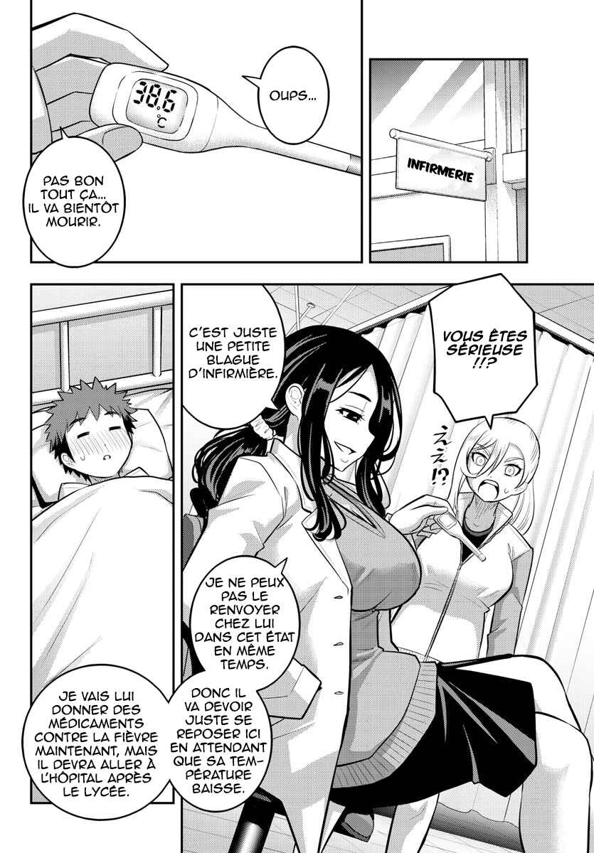 Chapter 77 - Page 7