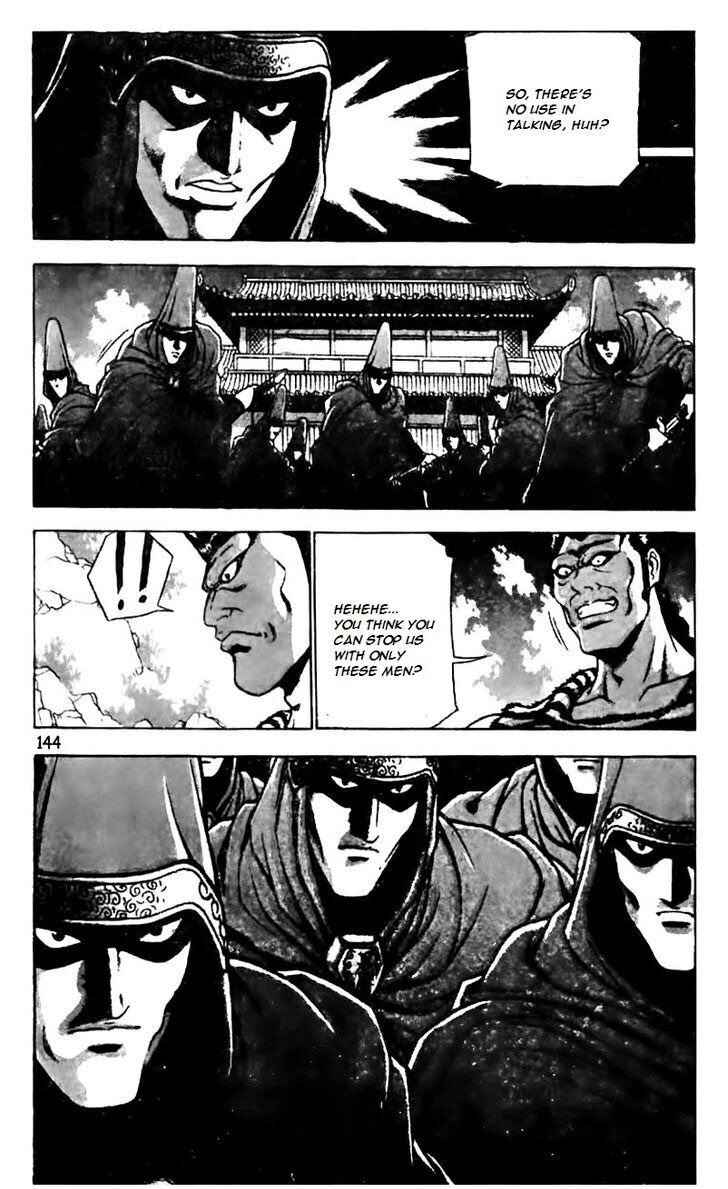 Chapter 161 - Page 20