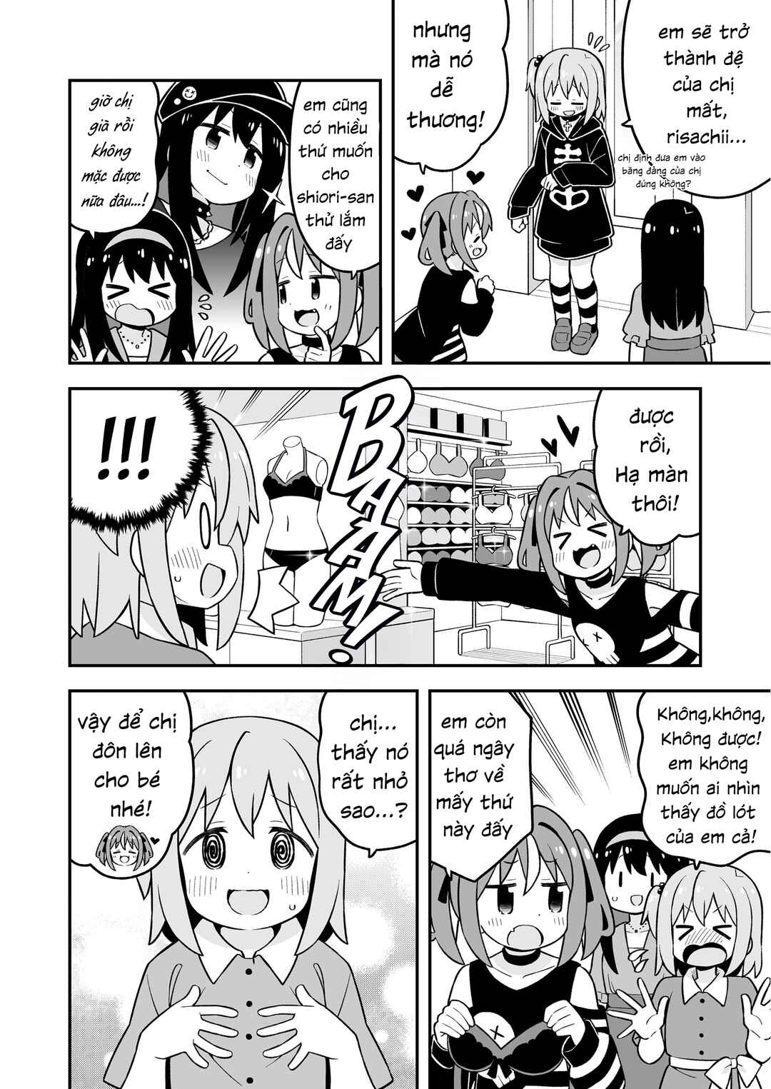 Chapter 95.9 - Page 13