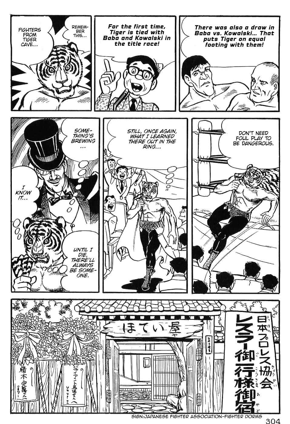 Chapter 14 - Page 4