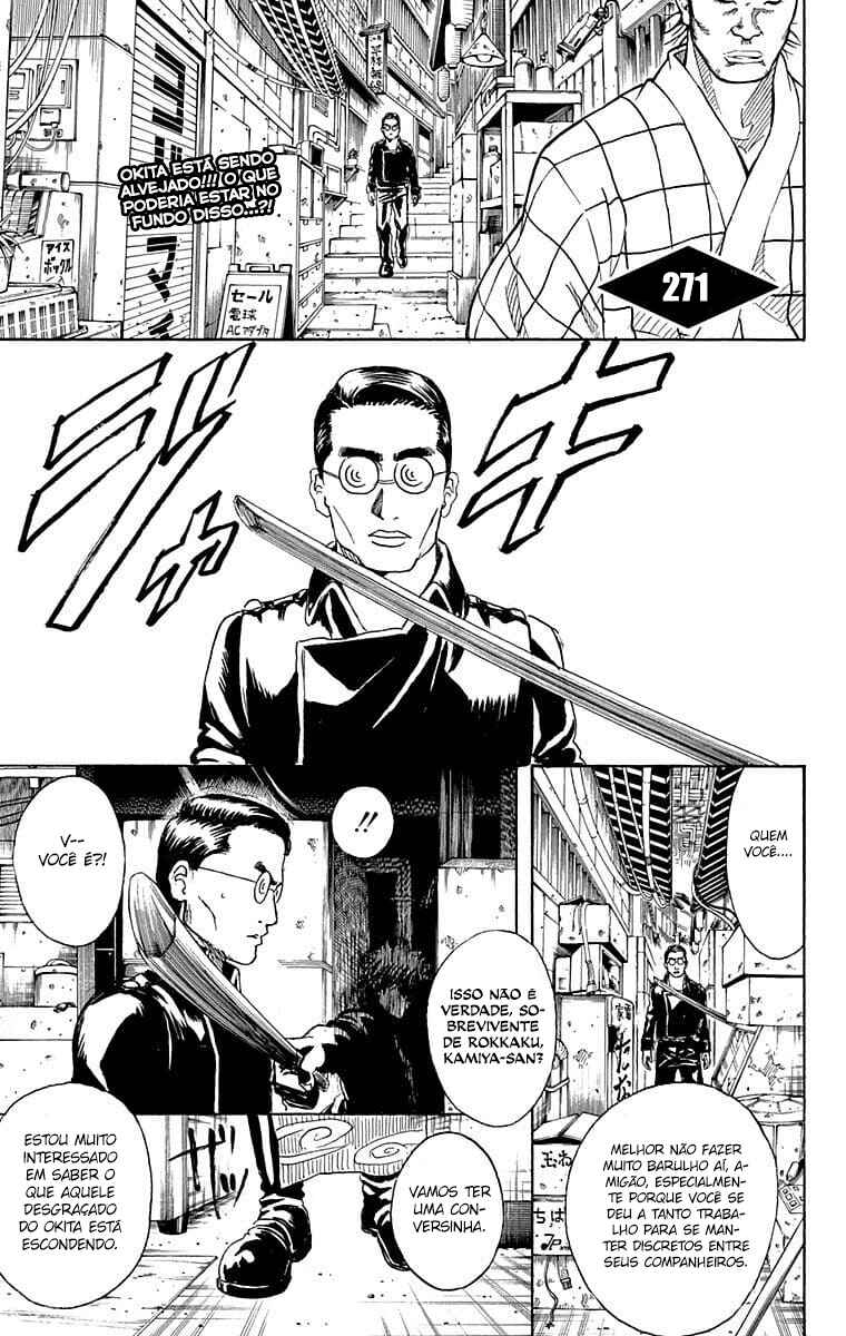Chapter 271 - Page 2