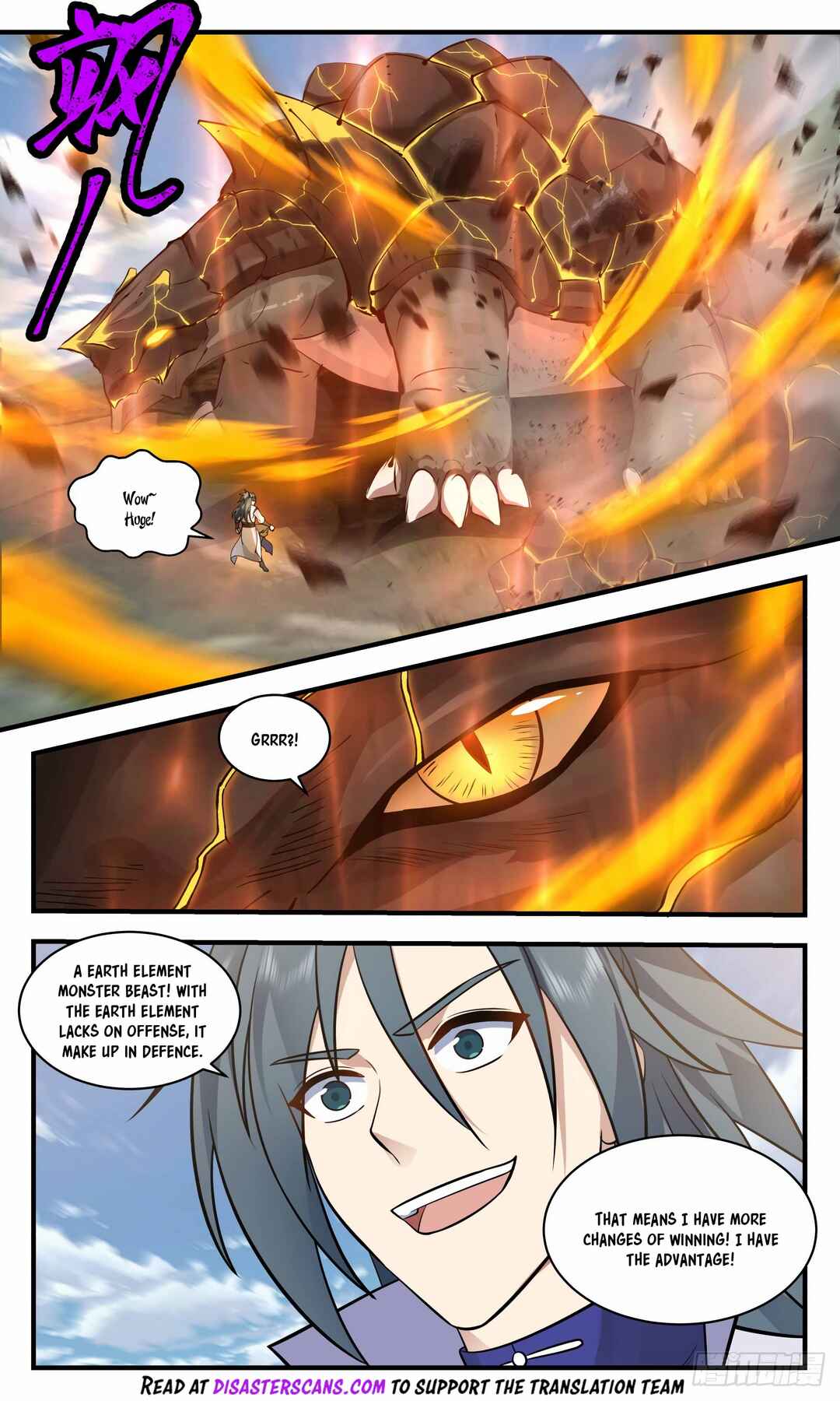 Chapter 2749 - Page 7