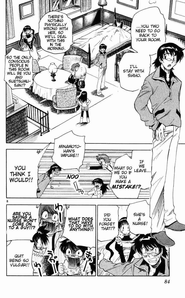 Chapter 73 - Page 8