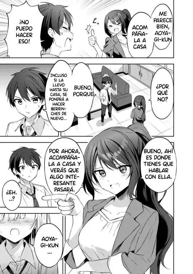 Chapter 2 - Page 6
