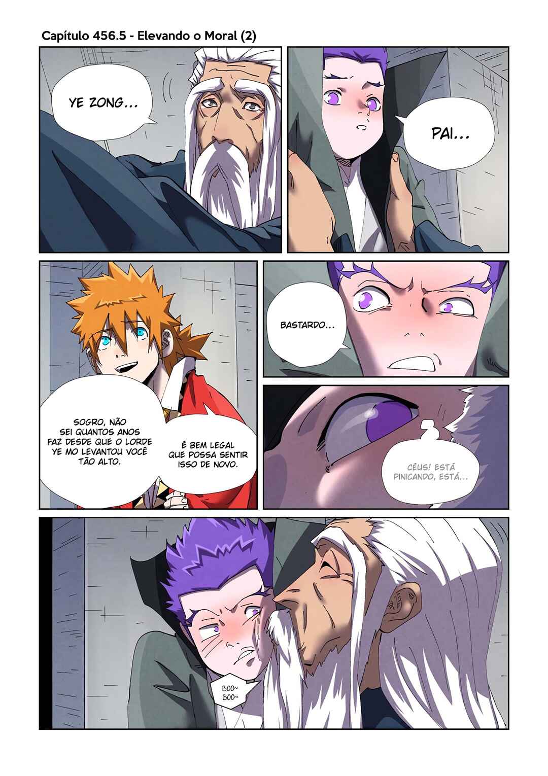 Chapter 456.5 - Page 2