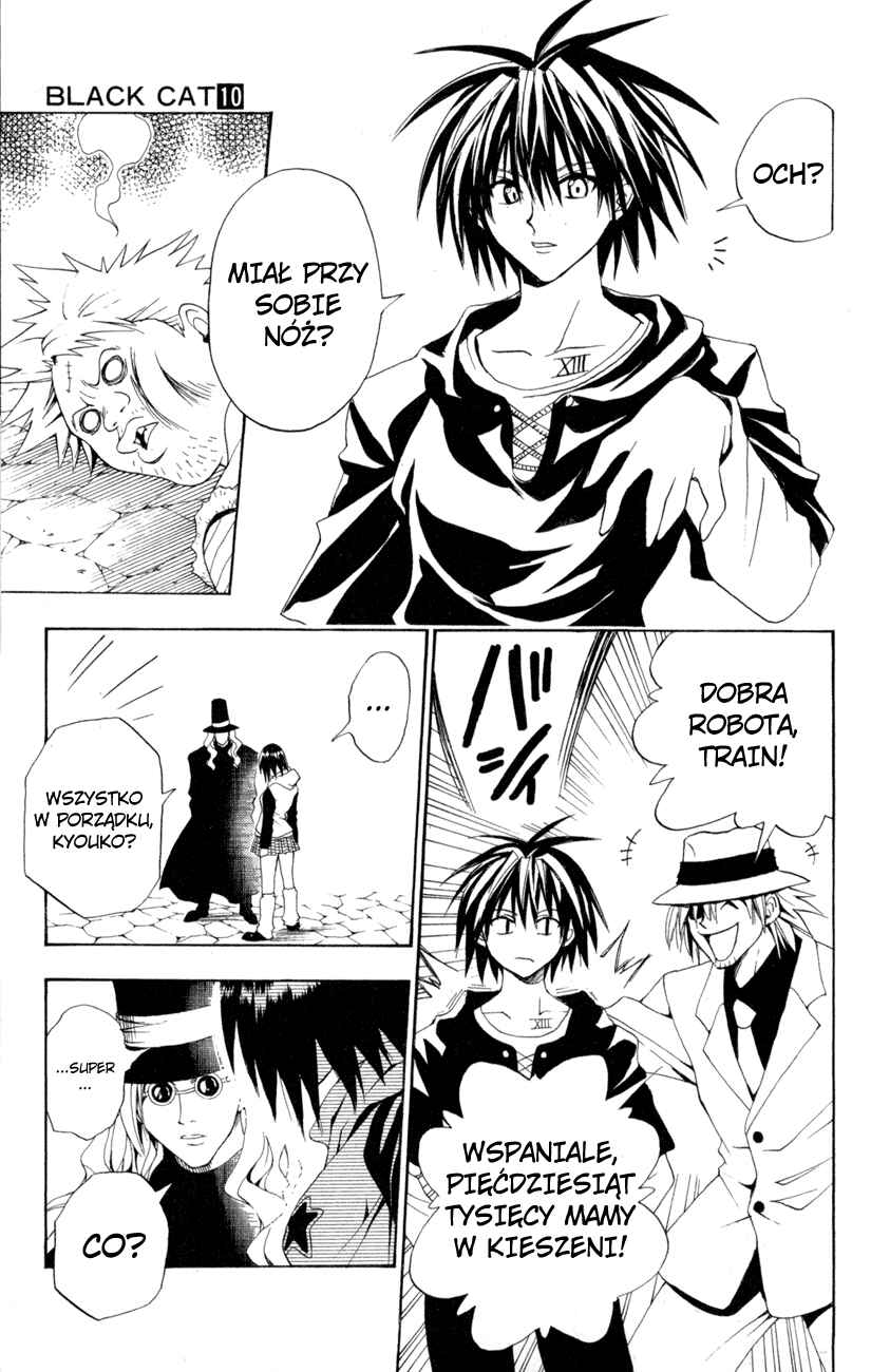 Chapter 86 - Page 16