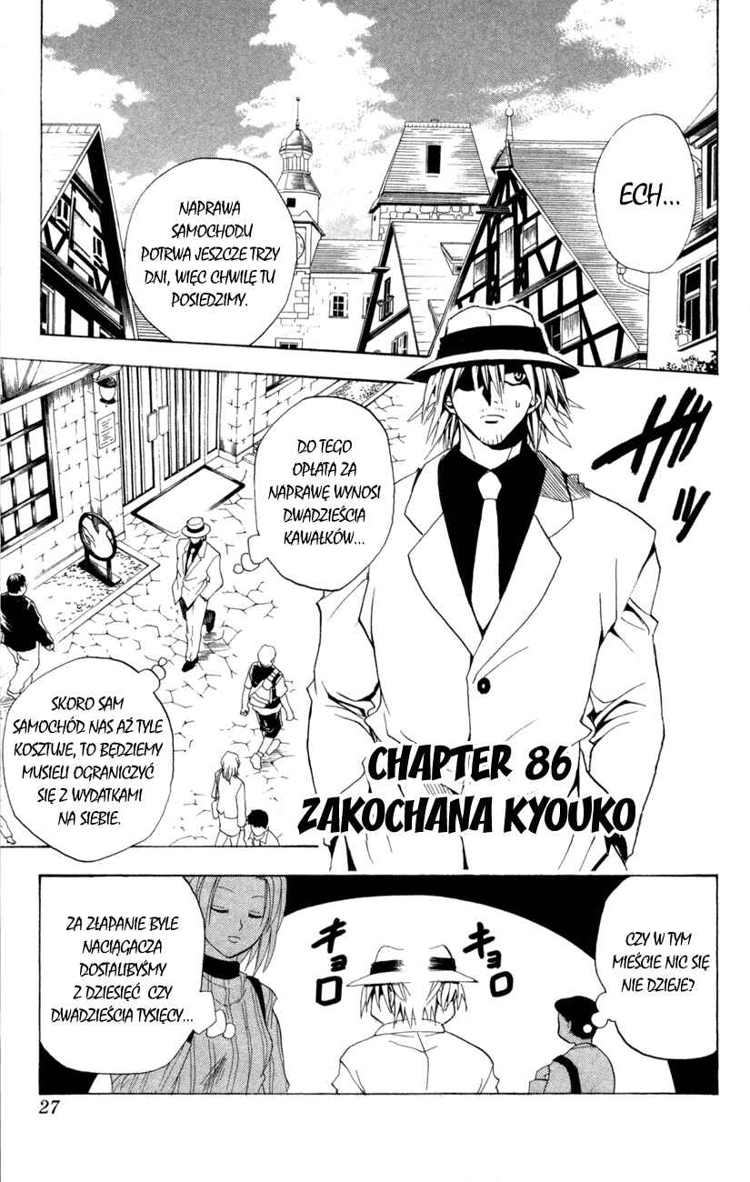 Chapter 86 - Page 2