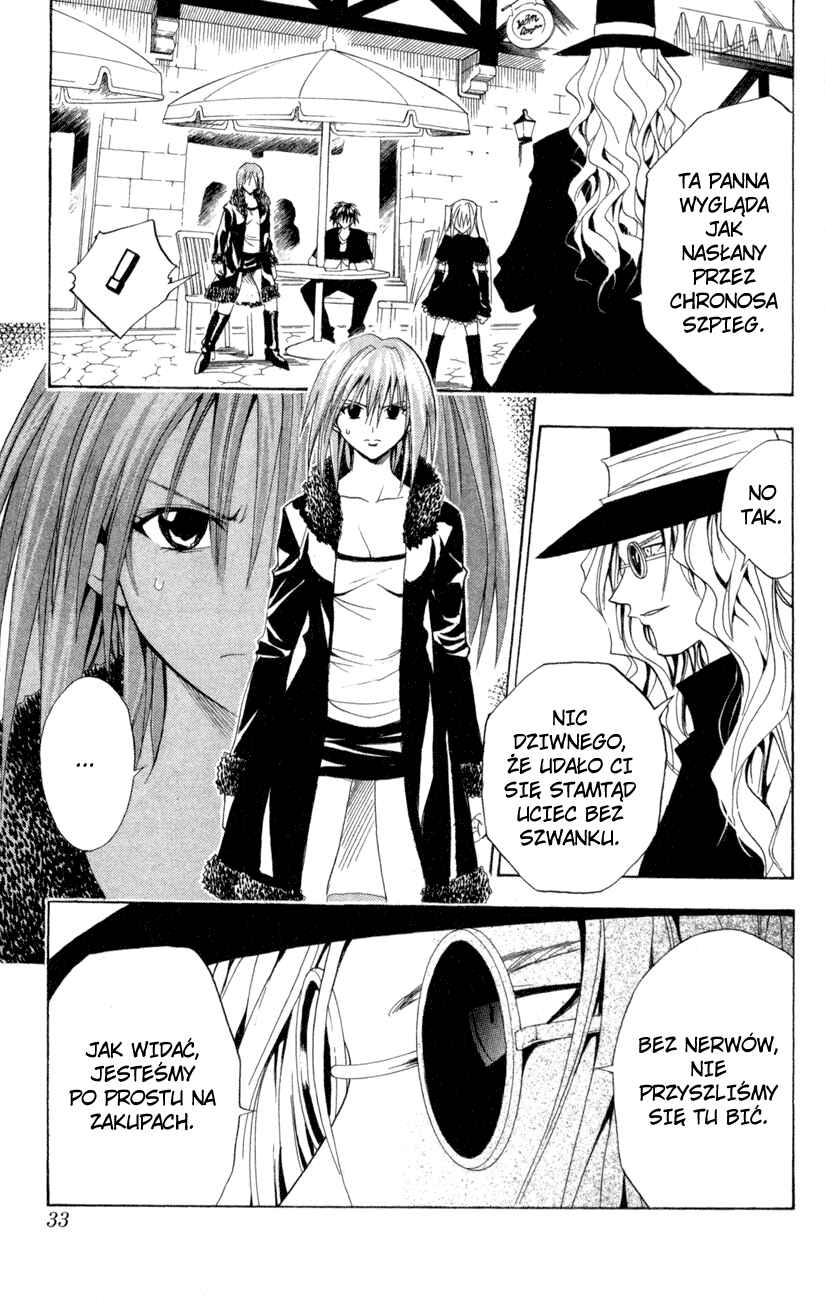 Chapter 86 - Page 8