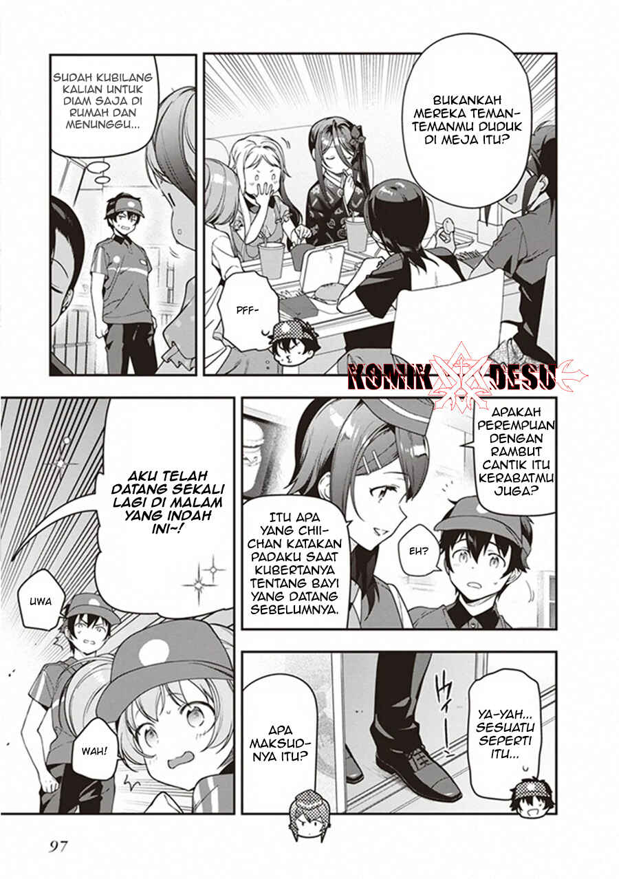 Chapter 82 - Page 12