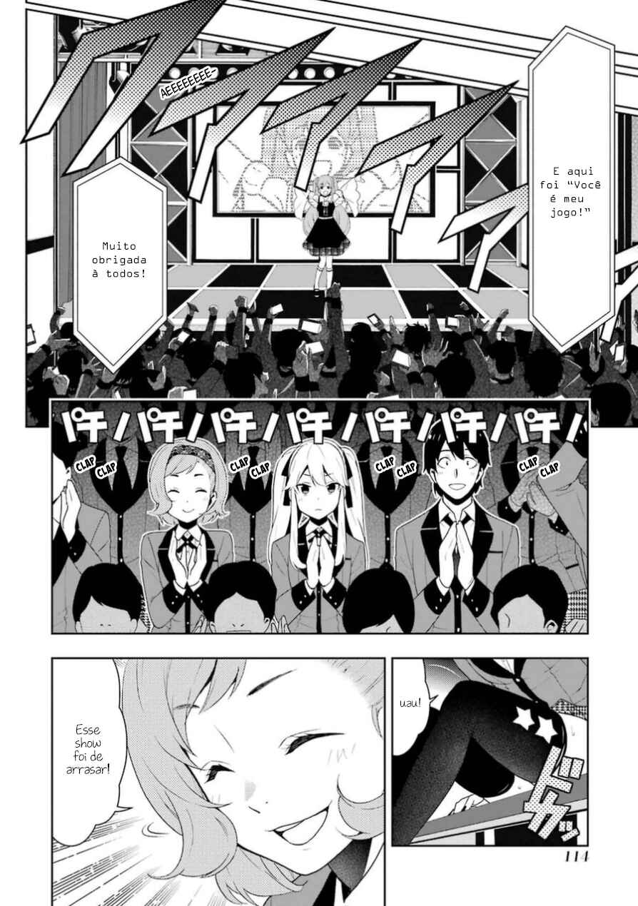 Chapter 20 - Page 13