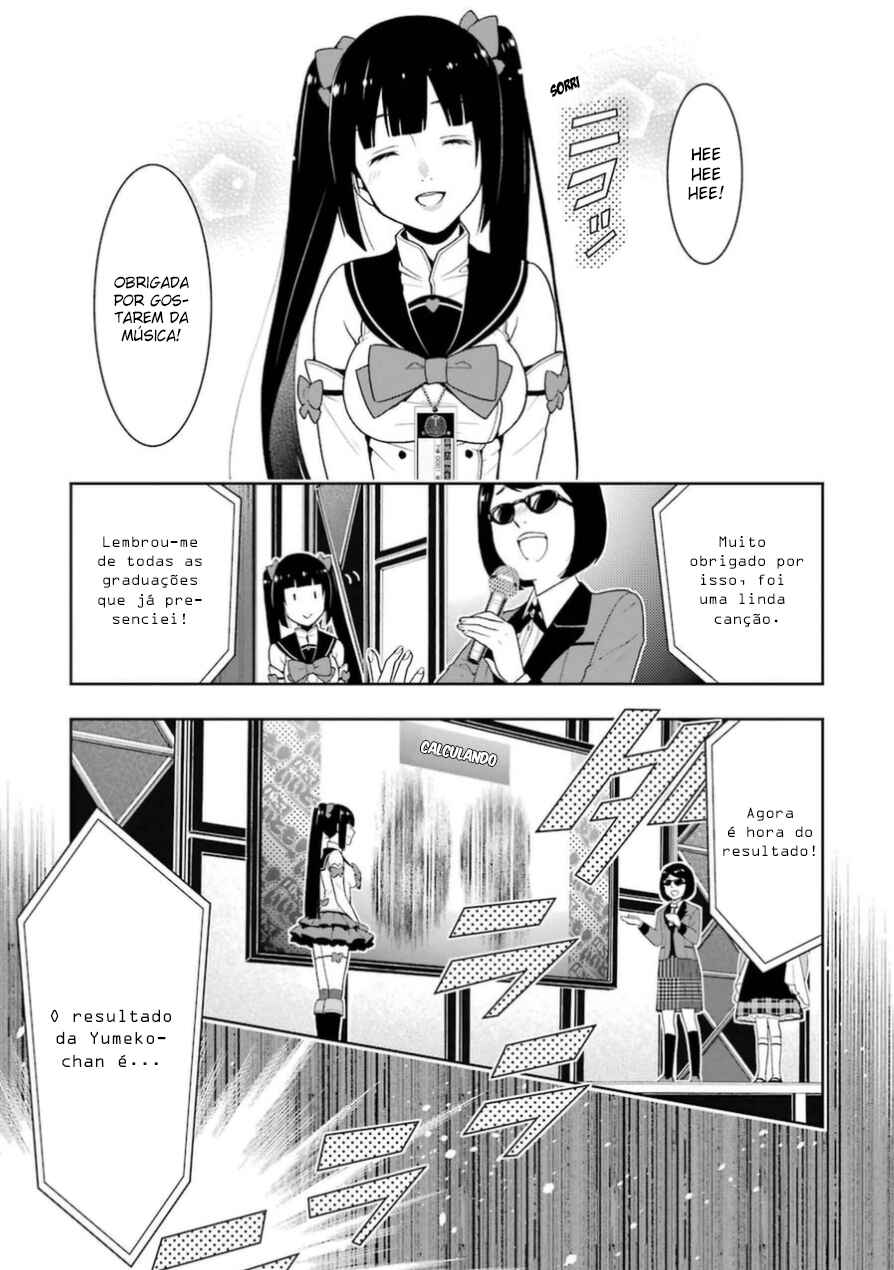 Chapter 20 - Page 36