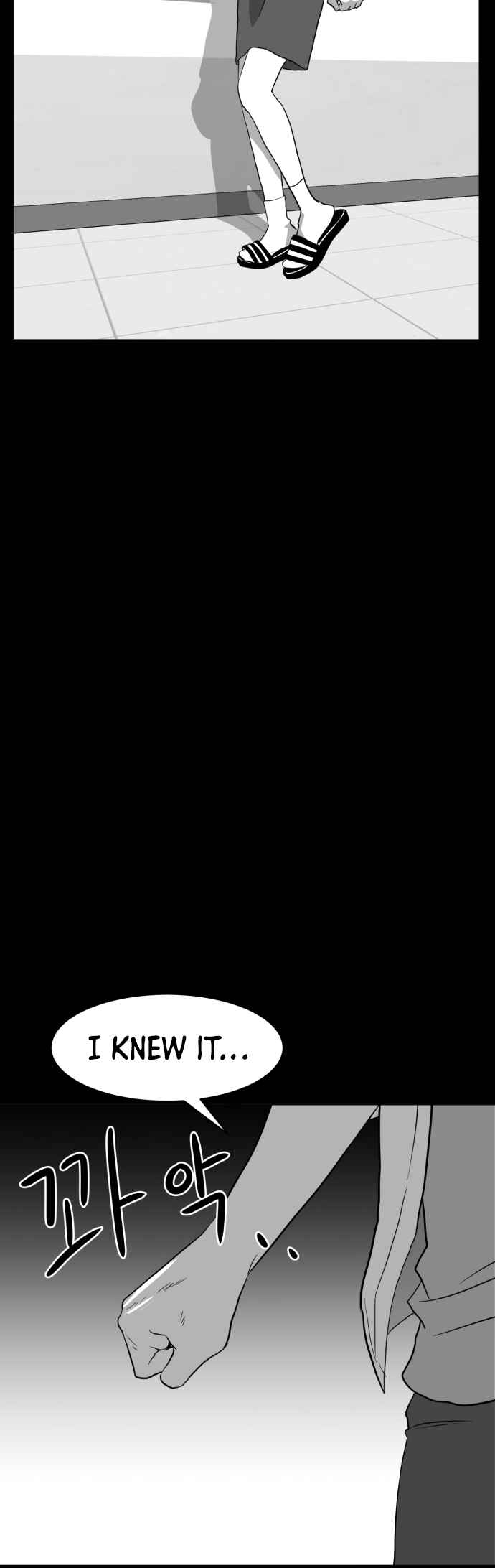 Chapter 25 - Page 40
