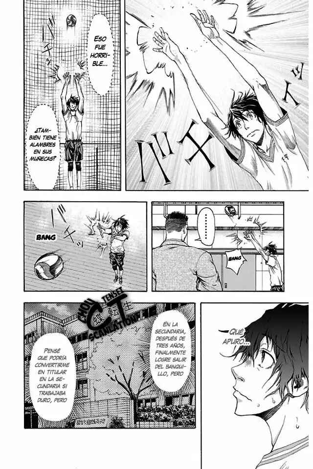 Chapter 1 - Page 13