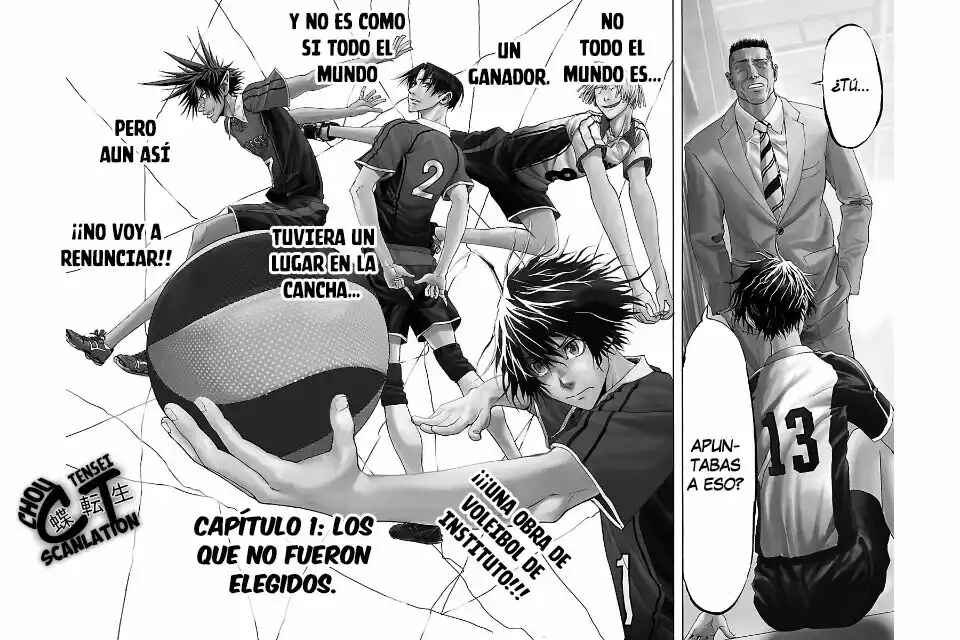 Chapter 1 - Page 3