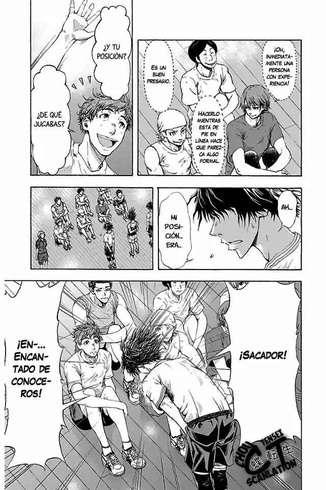 Chapter 1 - Page 6
