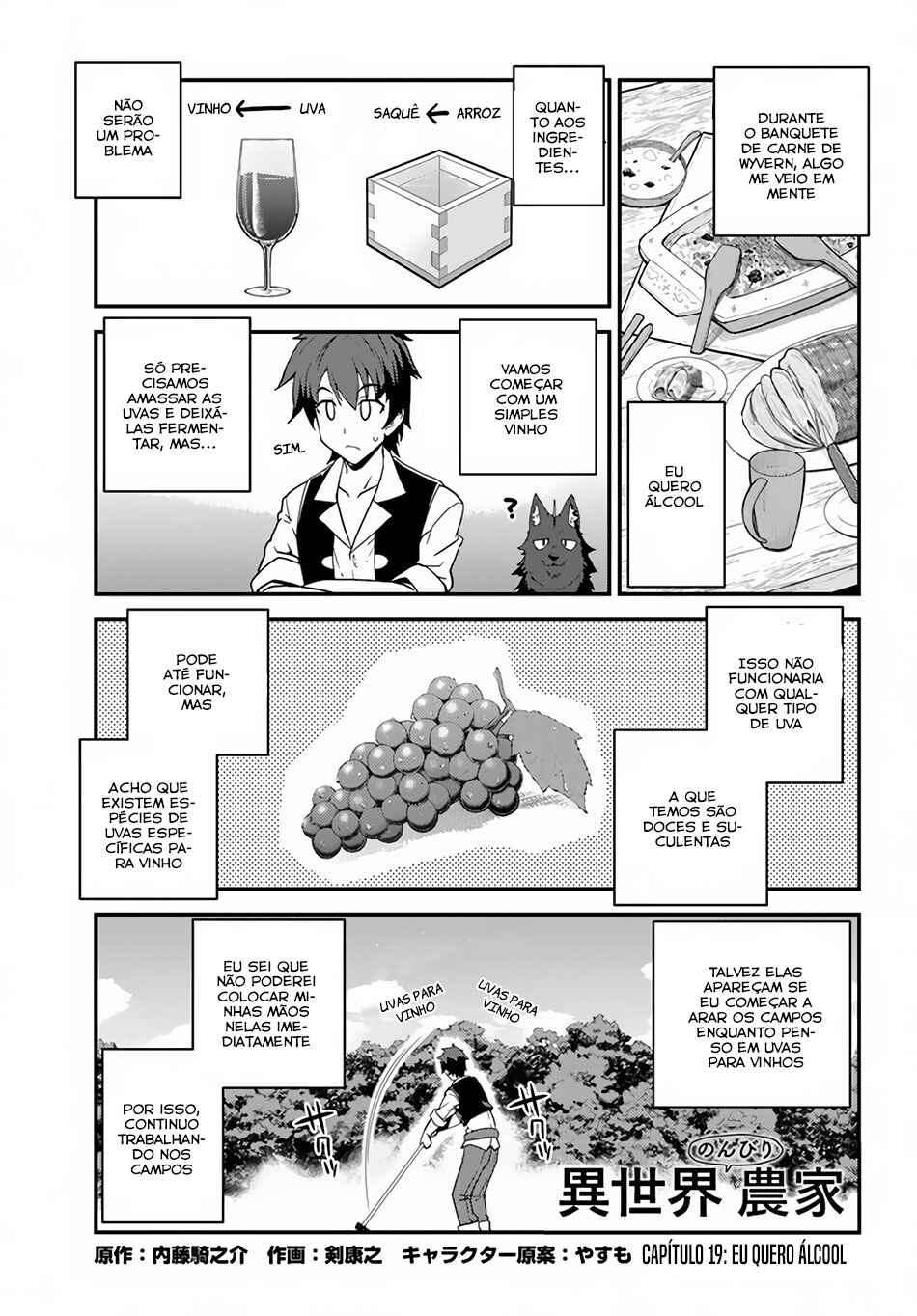 Chapter 19 - Page 1