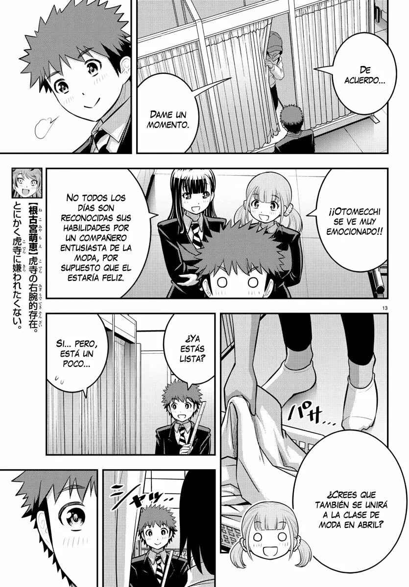 Chapter 87 - Page 14
