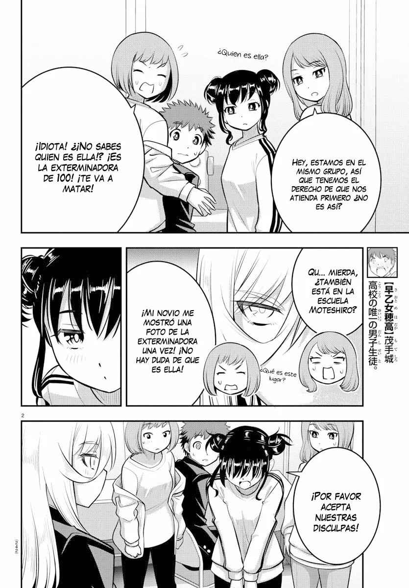 Chapter 87 - Page 3