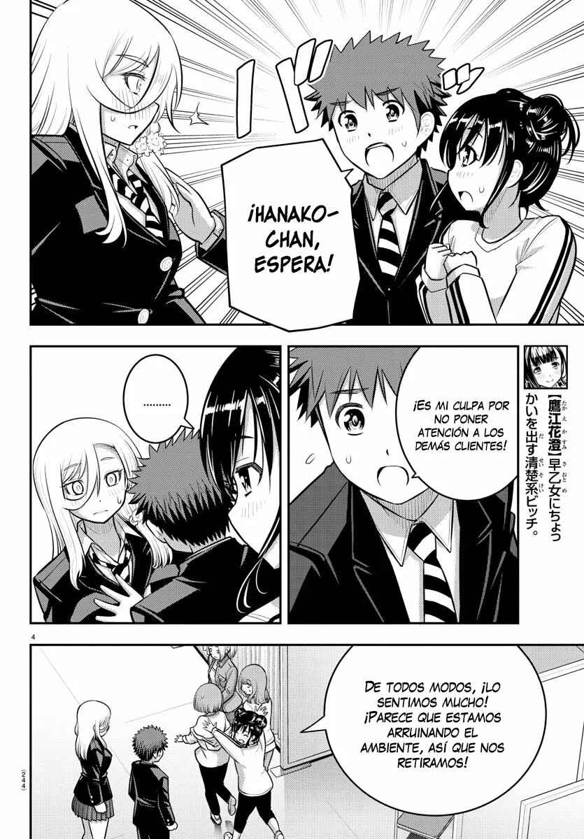 Chapter 87 - Page 5
