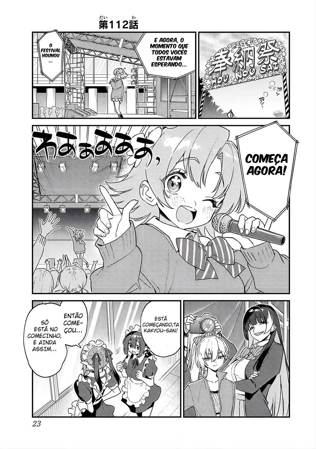 Chapter 112 - Page 2