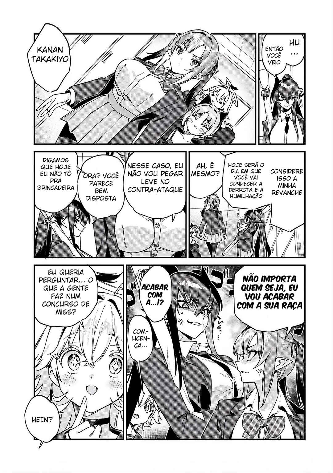 Chapter 112 - Page 8