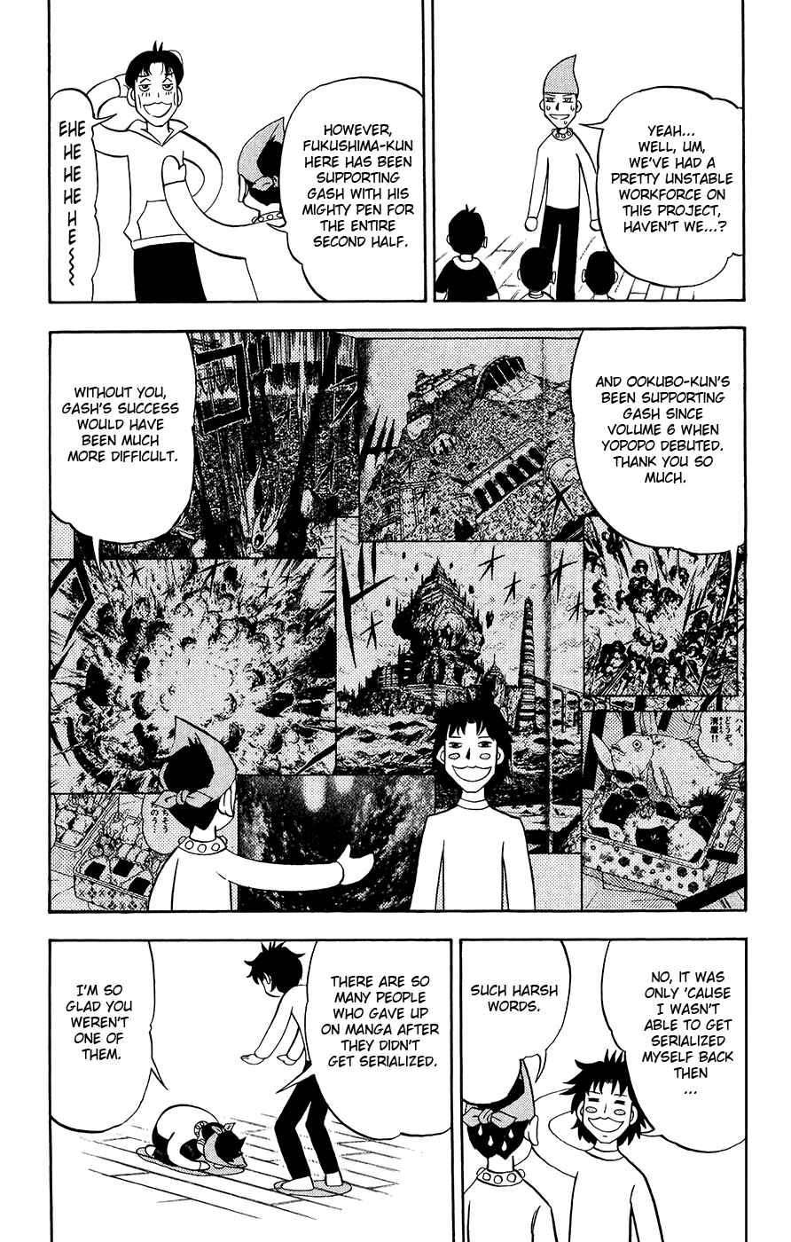 Chapter 323.5 - Page 2