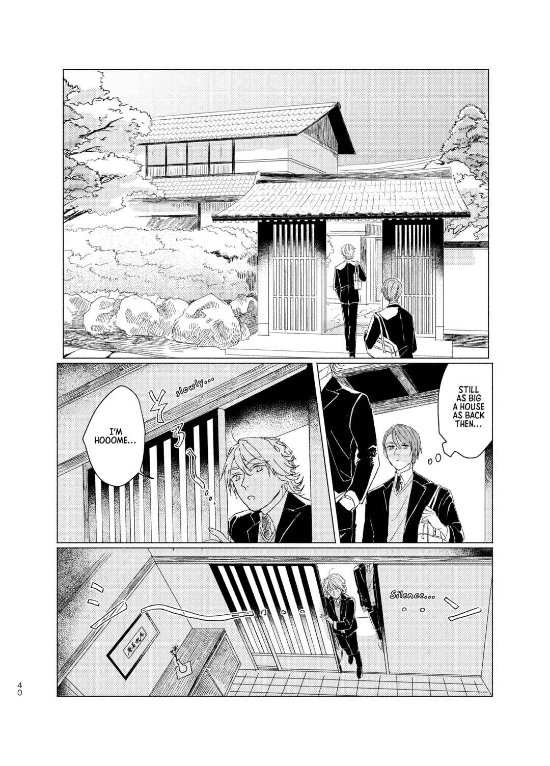 Chapter ? - Page 37