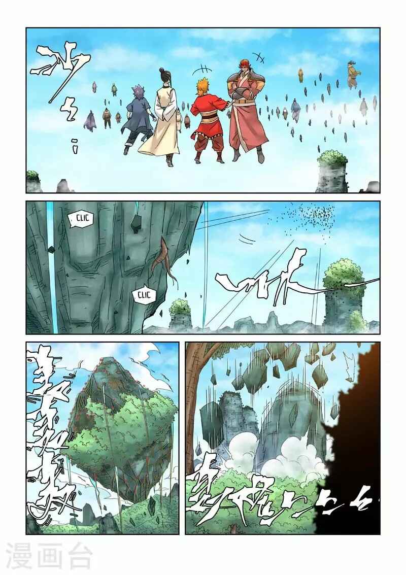 Chapter 353 - Page 4