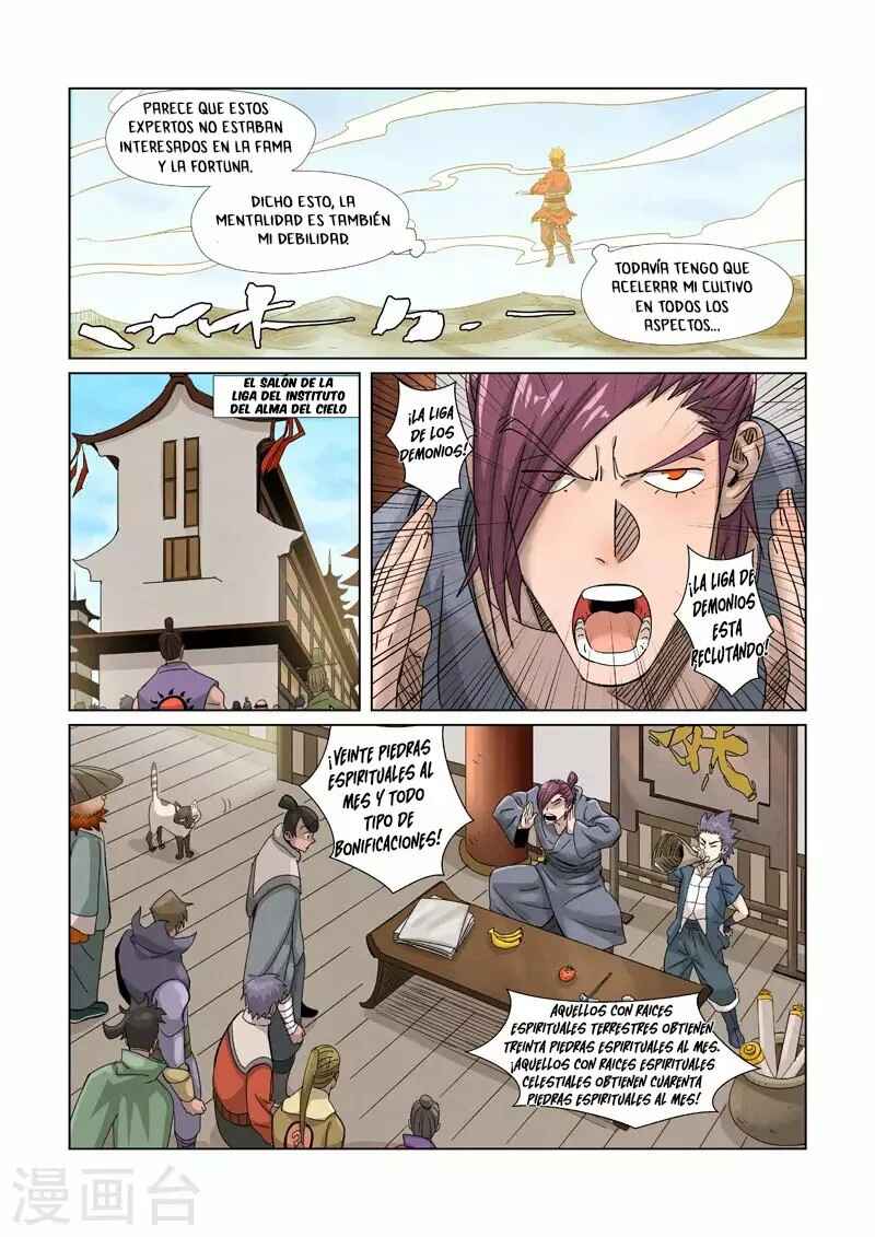 Chapter 353 - Page 8