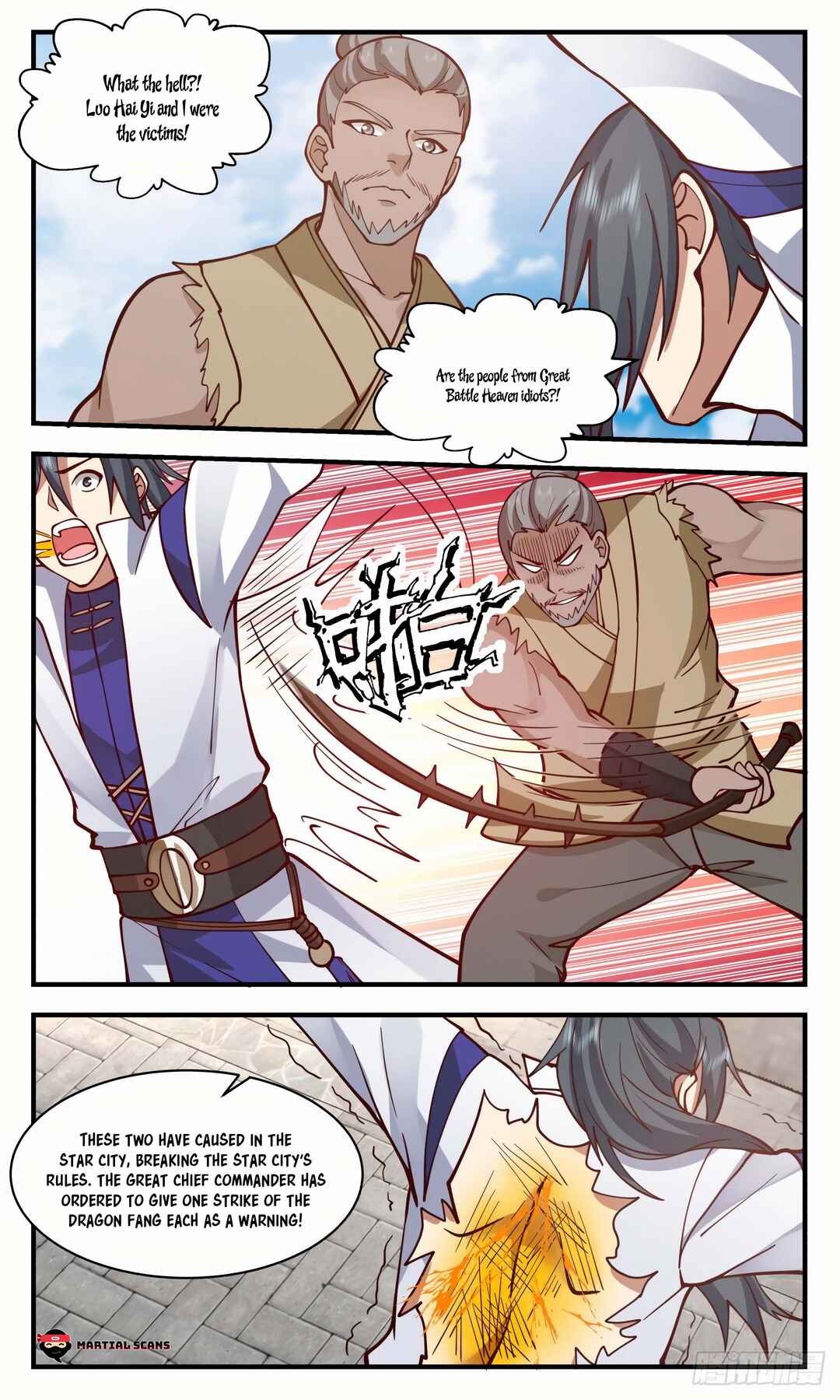 Chapter 2631 - Page 8