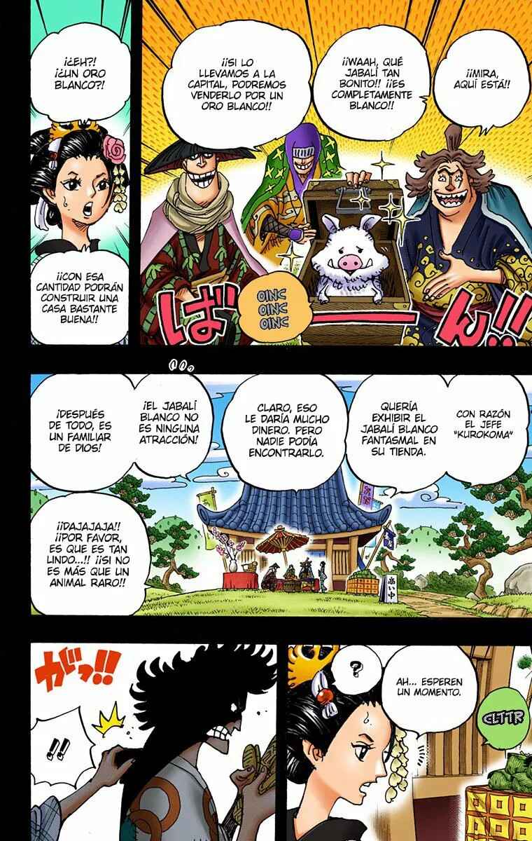 Chapter 960 - Page 4