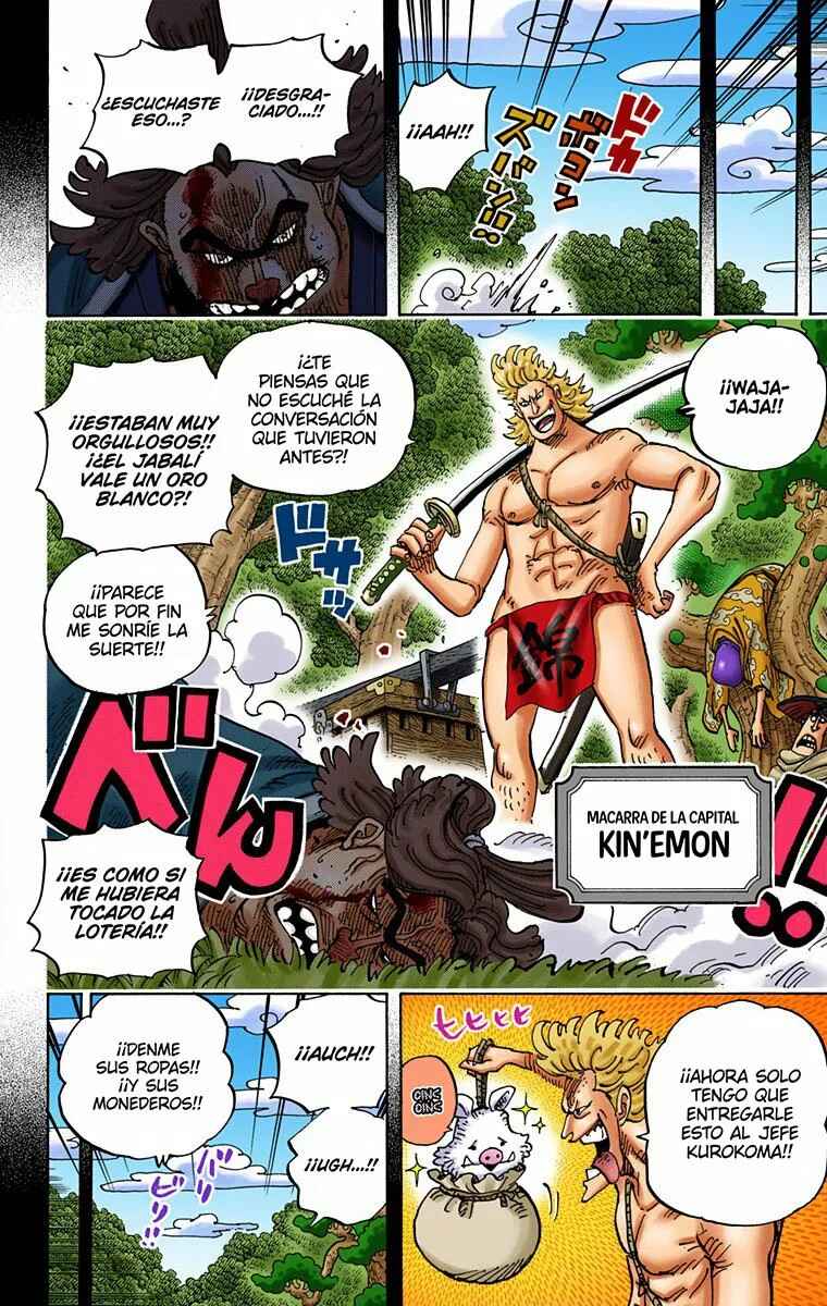 Chapter 960 - Page 6