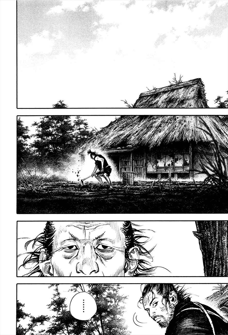 Chapter 307 - Page 2