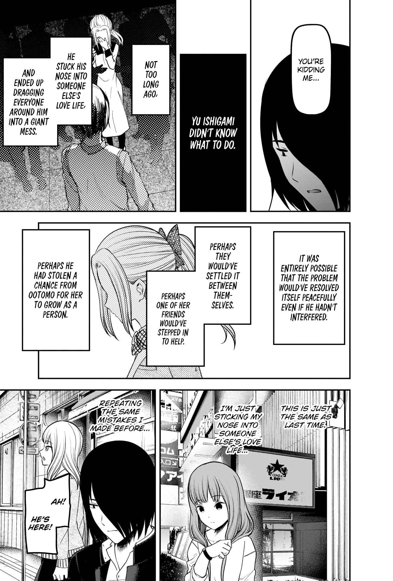 Chapter 230 - Page 9