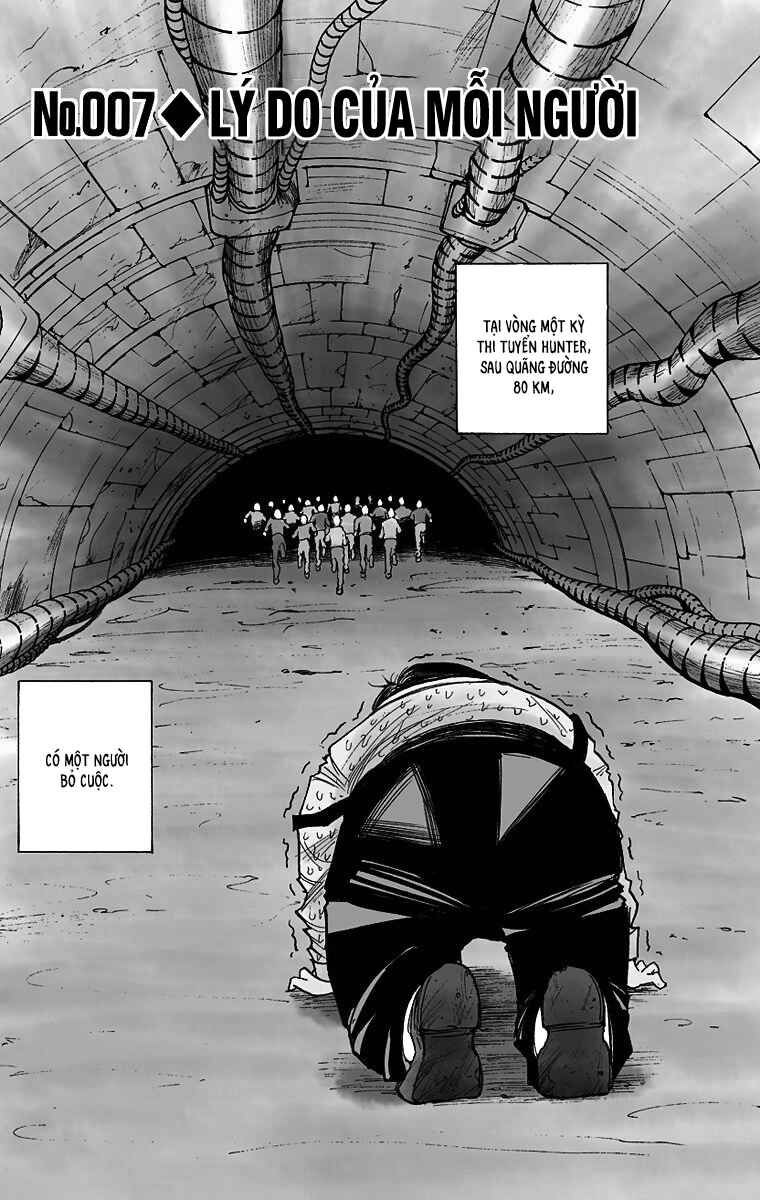 Chapter 7 - Page 4