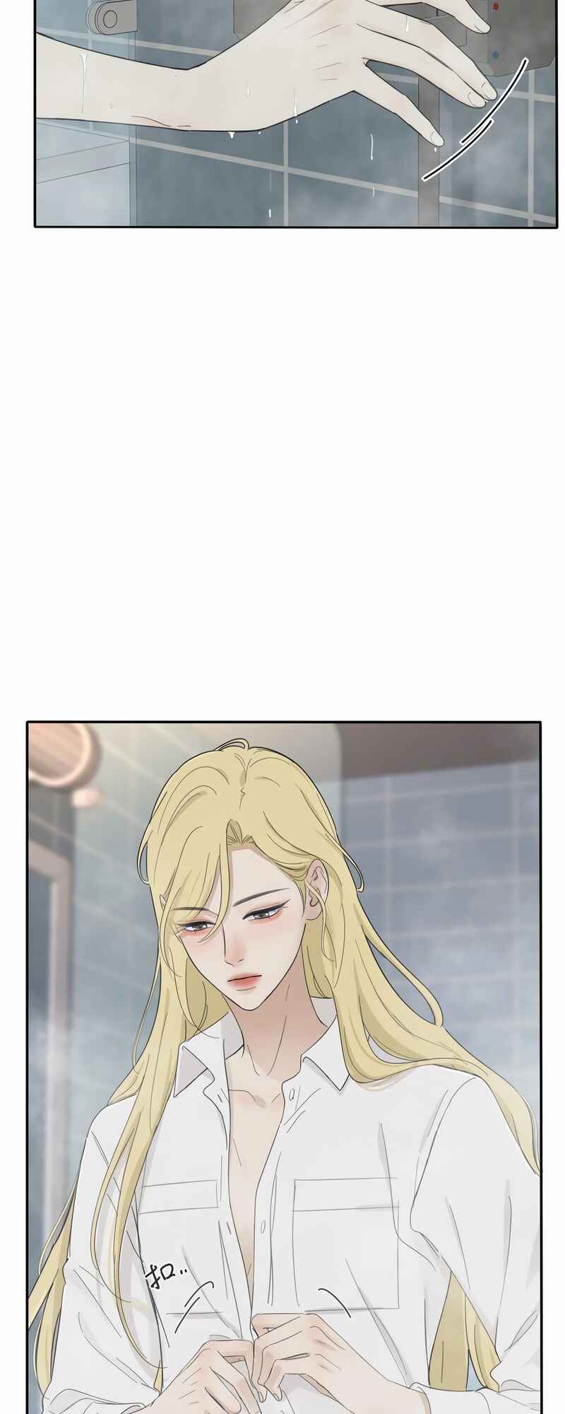 Chapter 198 - Page 4