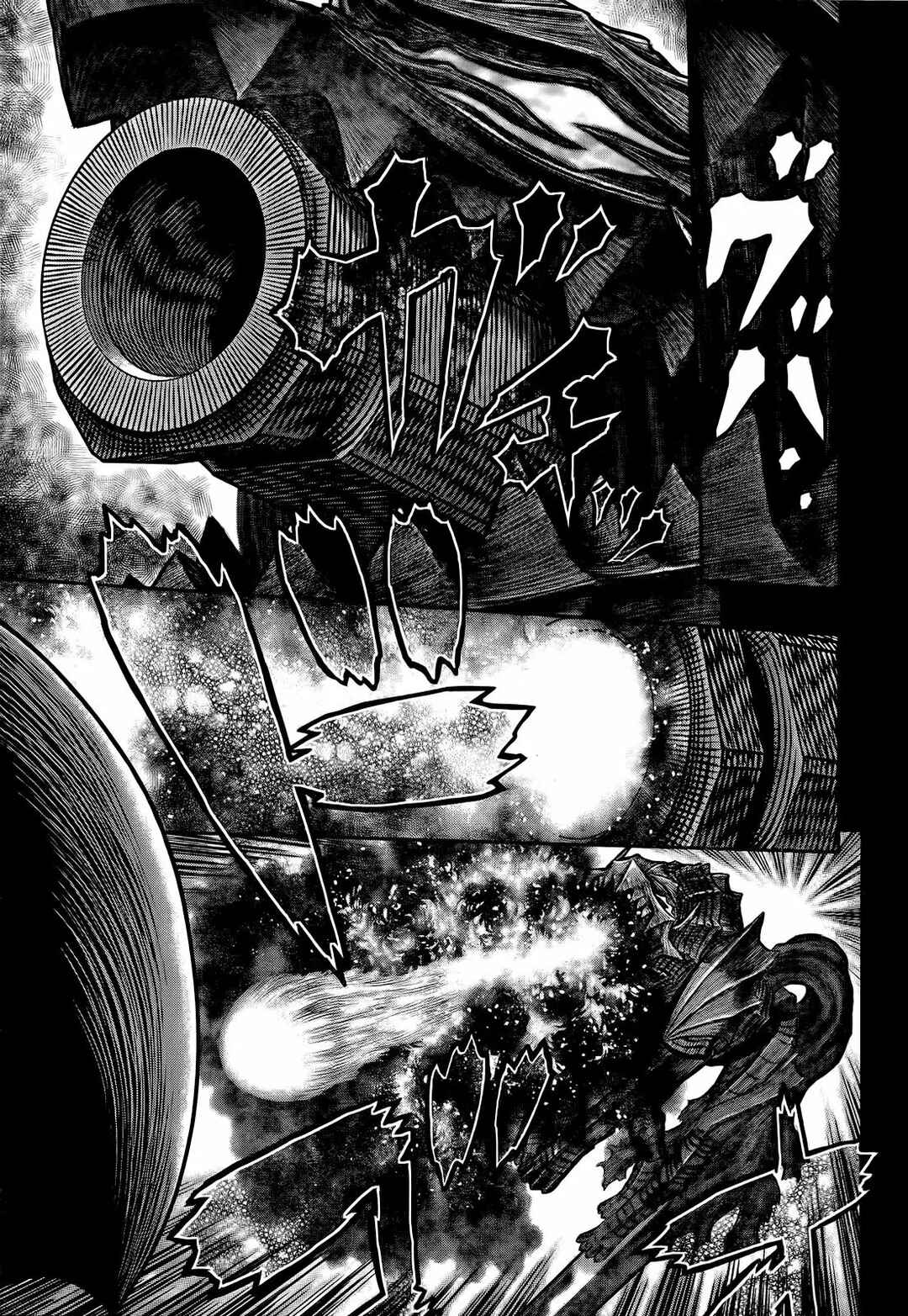 Chapter 353 - Page 7